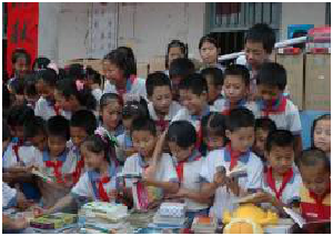 社會(huì)責(zé)任